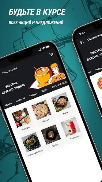 Play Big Boss YKT  and enjoy Big Boss YKT with UptoPlay