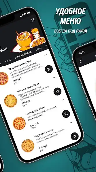 Play Big Boss YKT as an online game Big Boss YKT with UptoPlay