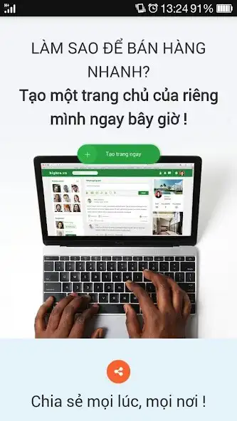 Play Bigbroland.com  and enjoy Bigbroland.com with UptoPlay