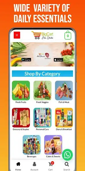 Play Bigcart Abudhabi  and enjoy Bigcart Abudhabi with UptoPlay