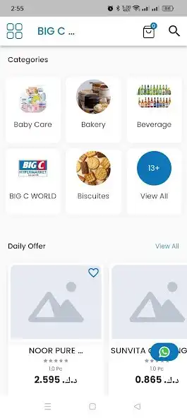 Play Big C  and enjoy Big C with UptoPlay