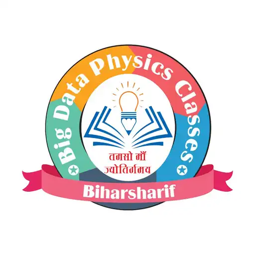 Play Bigdata Physics Classes APK