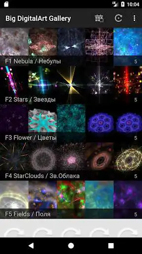 Play Big DigitalArt Gallery and enjoy Big DigitalArt Gallery with UptoPlay Play Big DigitalArt Gallery and enjoy Big DigitalArt Gallery with UptoPlay