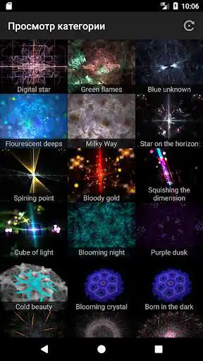 Play Big DigitalArt Gallery as an online game online Big DigitalArt Gallery with UptoPlay net.scadsdnd.ponygala Play Big DigitalArt Gallery as an online game Big DigitalArt Gallery with UptoPlay