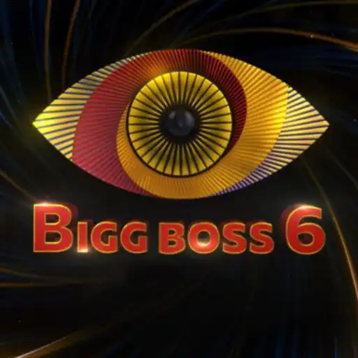 Play Bigg Boss 6 Telugu Live APK Play Bigg Boss 6 Telugu Live APK