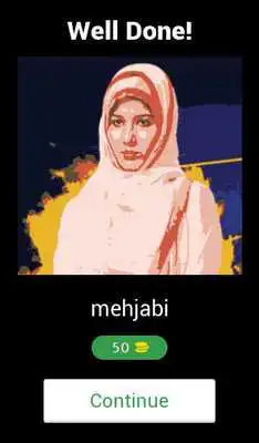 Play Bigg Boss Name Guesser