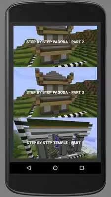 Play Big House Minecraft