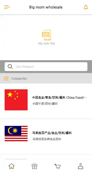 Play Big mom wholesale as an online game online Big mom wholesale with UptoPlay Play Big mom wholesale as an online game Big mom wholesale with UptoPlay