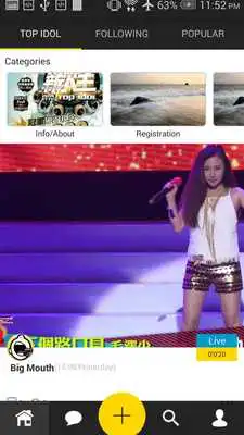 Play BigMouth Play BigMouth