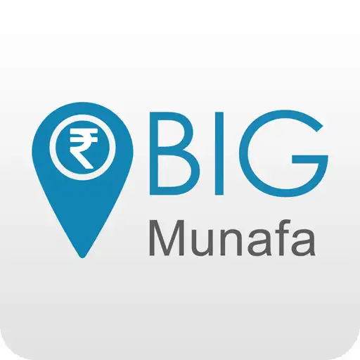 Play BIG Munafa APK