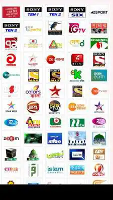 Play Bigo TV LIVE FIFA