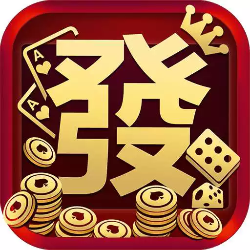 Play Big Wonderful Casino APK