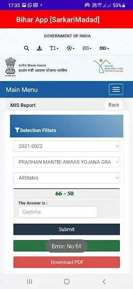 Play Bihar App- Schemes and Jobs as an online game Bihar App- Schemes and Jobs with UptoPlay