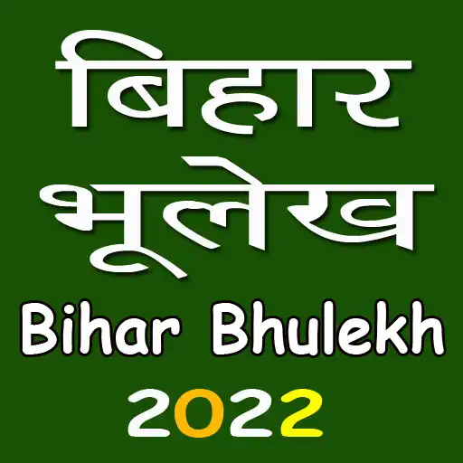 Play Bihar Bhulekh (Land Records) APK