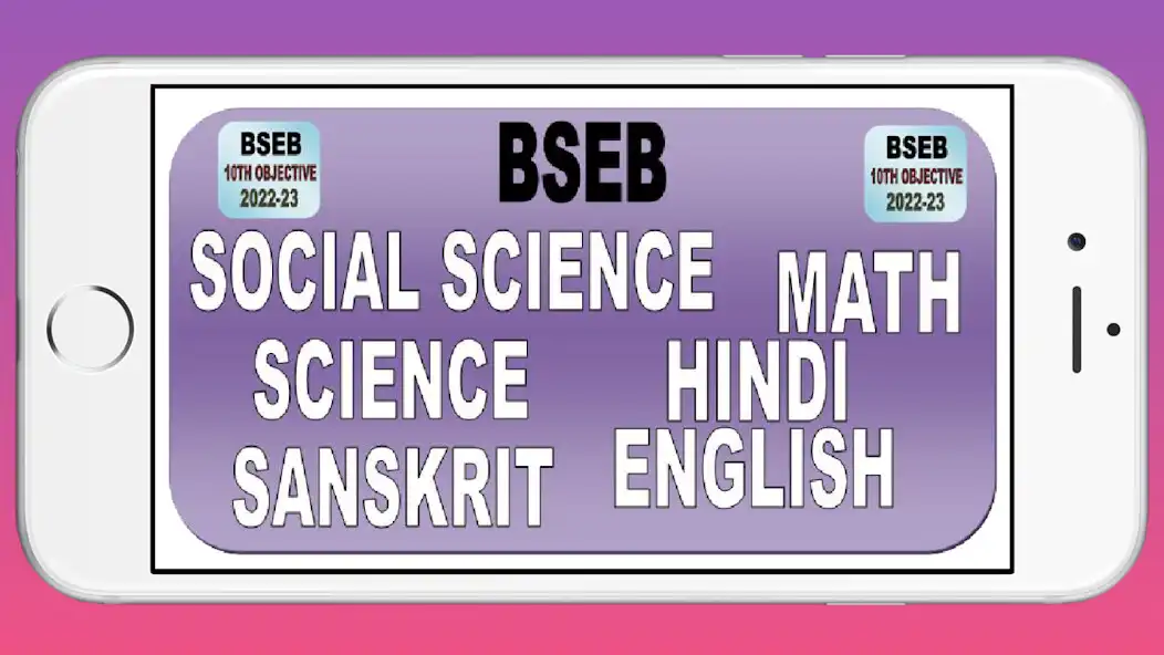 Play Bihar Board 10 Objective 2022  and enjoy Bihar Board 10 Objective 2022 with UptoPlay