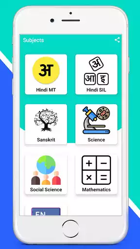 Play Bihar Board 10th Model Paper as an online game online Bihar Board 10th Model Paper with UptoPlay Play Bihar Board 10th Model Paper as an online game Bihar Board 10th Model Paper with UptoPlay