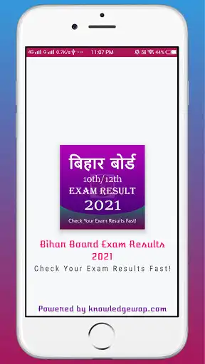 Play Bihar Board Exam Results App for 2021  and enjoy Bihar Board Exam Results App for 2021 with UptoPlay