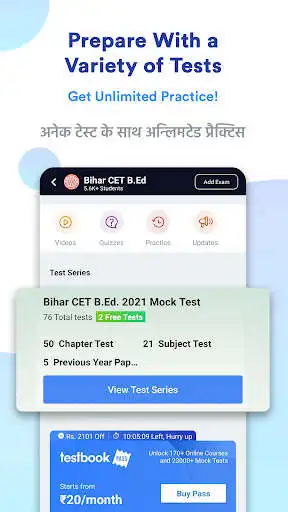Play Bihar CET B.Ed Prep App : PYP as an online game Bihar CET B.Ed Prep App : PYP with UptoPlay