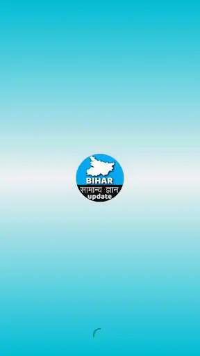 Play Bihar GK (Hindi)  and enjoy Bihar GK (Hindi) with UptoPlay