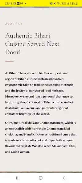 Play Bihari Thela  and enjoy Bihari Thela with UptoPlay