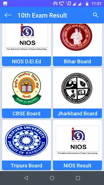 Play Bihar JAC Board Result 2022 as an online game Bihar JAC Board Result 2022 with UptoPlay