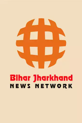Play Bihar Jharkhand News Network  and enjoy Bihar Jharkhand News Network with UptoPlay