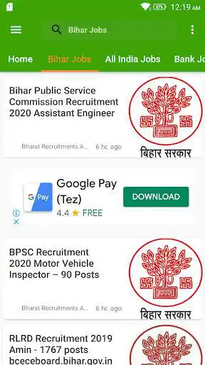 Play Bihar Jobs as an online game Bihar Jobs with UptoPlay
