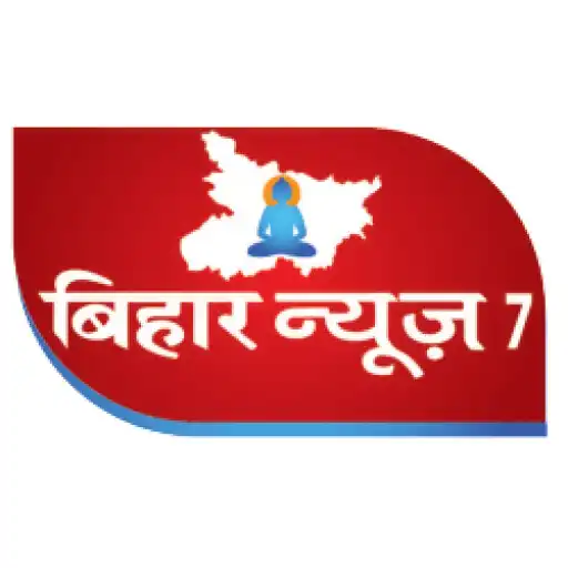 Play Bihar News7 APK Play Bihar News7 APK