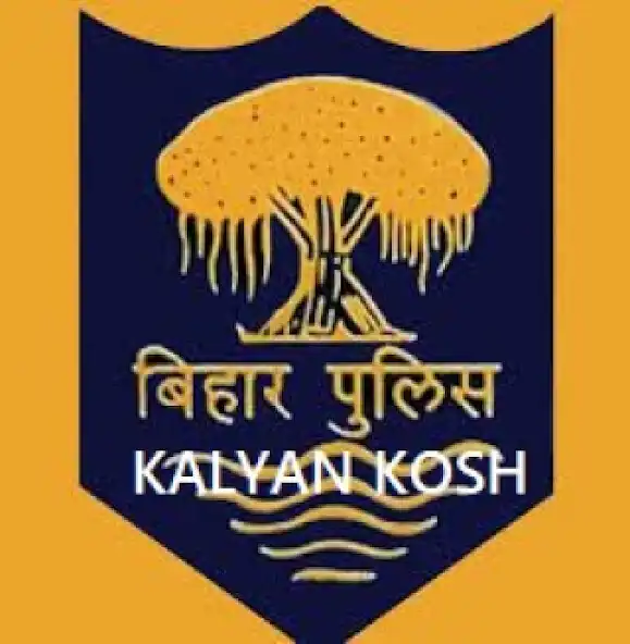 Play Bihar Police Kalyan Kosh as an online game Bihar Police Kalyan Kosh with UptoPlay