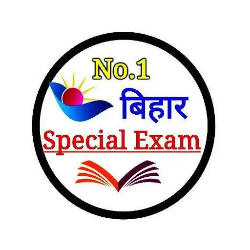 Play Bihar Special Exam APK