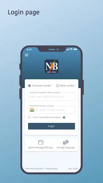 Play Bihar Sugam Smart Meter  and enjoy Bihar Sugam Smart Meter with UptoPlay