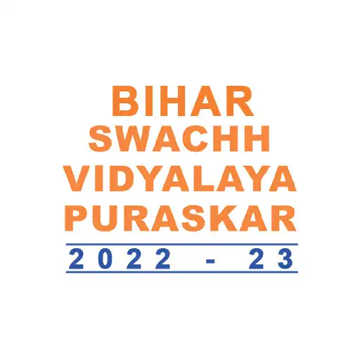 Play Bihar SVP APK Play Bihar SVP APK