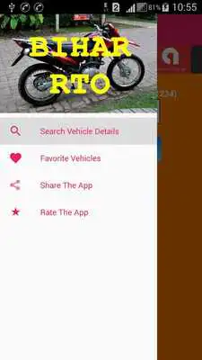 Play Bihar Vehicle Information
