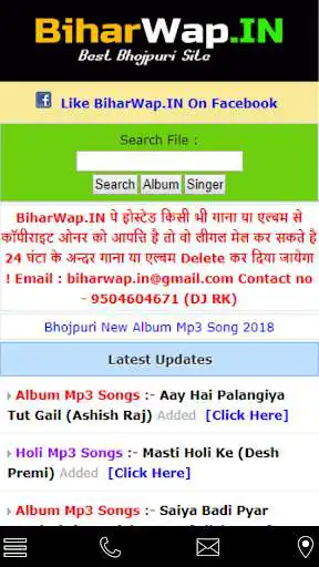 Play Biharwap  and enjoy Biharwap with UptoPlay