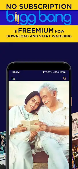 Play BiiggBang as an online game BiiggBang with UptoPlay