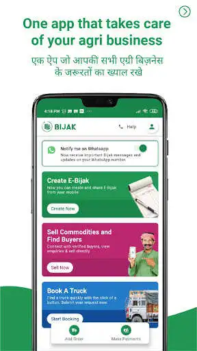 Play Bijak: Agri Mandi Trade Online  and enjoy Bijak: Agri Mandi Trade Online with UptoPlay