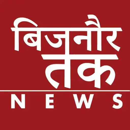 Play Bijnor Tak APK Play Bijnor Tak APK