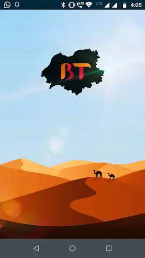 Play Bikaneri Tadka  and enjoy Bikaneri Tadka with UptoPlay