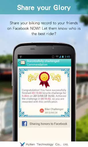Play Bike Challenger(YouBike/Ubike) Play Bike Challenger(YouBike/Ubike)