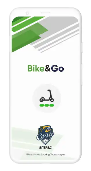 Play Bike  Go