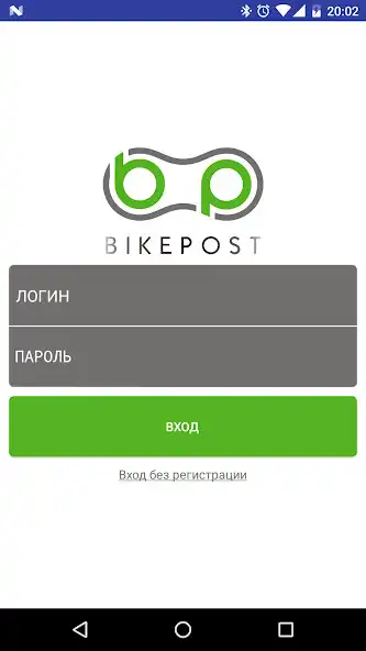 Play BikePost  and enjoy BikePost with UptoPlay