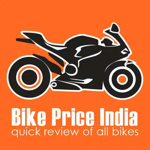 Play Bike price in India APK Play Bike price in India APK