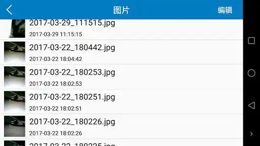 Play BIKE WIFI CAM as an online game online BIKE WIFI CAM with UptoPlay com.goscam.rearview Play BIKE WIFI CAM as an online game BIKE WIFI CAM with UptoPlay