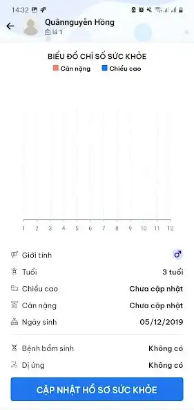 Play Bikids Teacher as an online game Bikids Teacher with UptoPlay