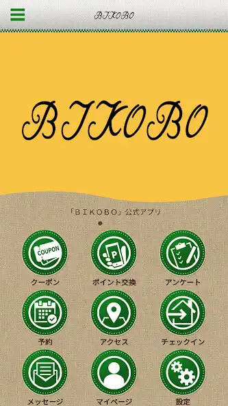 Play BIKOBO  and enjoy BIKOBO with UptoPlay