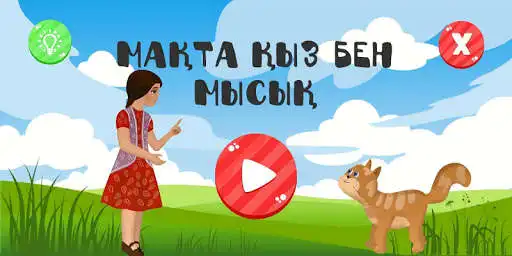 Play Bikosh  and enjoy Bikosh with UptoPlay