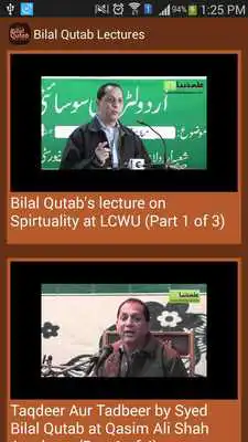 Play Bilal Qutab Lectures