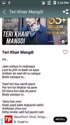 Play Bilal Saeed All Songs - Latest Punjabi Songs