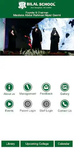 Play Bilal School as an online game Bilal School with UptoPlay