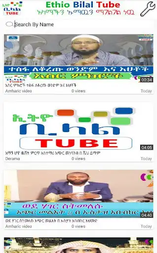 Play BILAL TV  and enjoy BILAL TV with UptoPlay